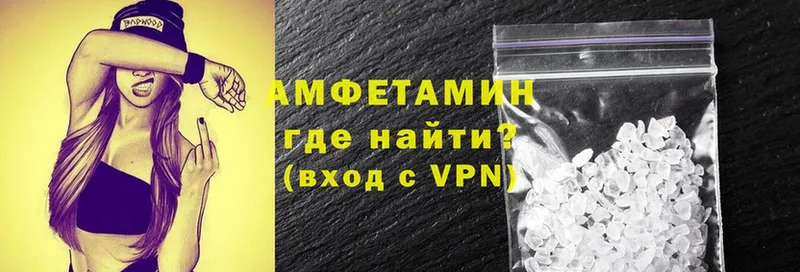 Amphetamine Premium  Вуктыл 