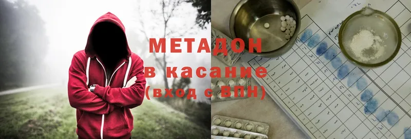 даркнет сайт  MEGA рабочий сайт  МЕТАДОН мёд  Вуктыл 